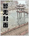 剑三修为满了怎么办